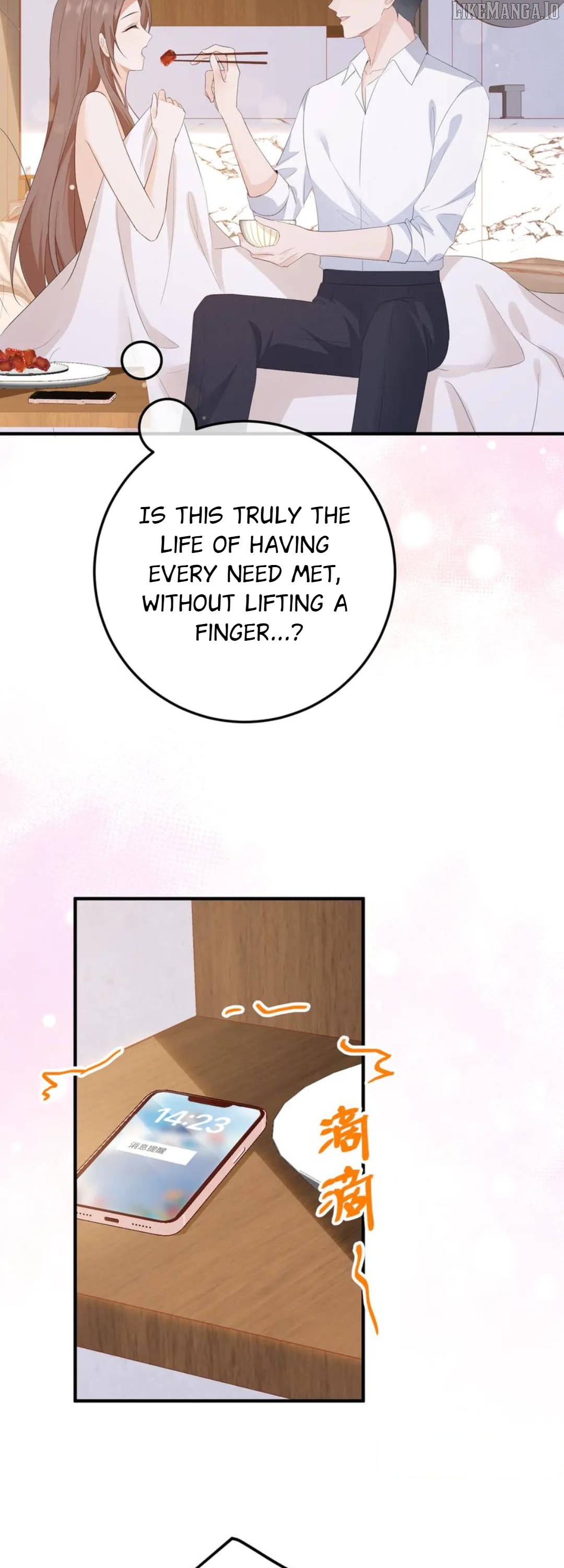 100-Day Warm Marriage Chapter 74 - page 14